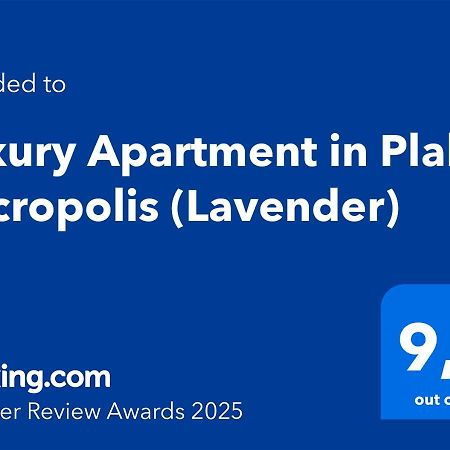 Luxury Apartment In Plaka - Acropolis Athena Bagian luar foto